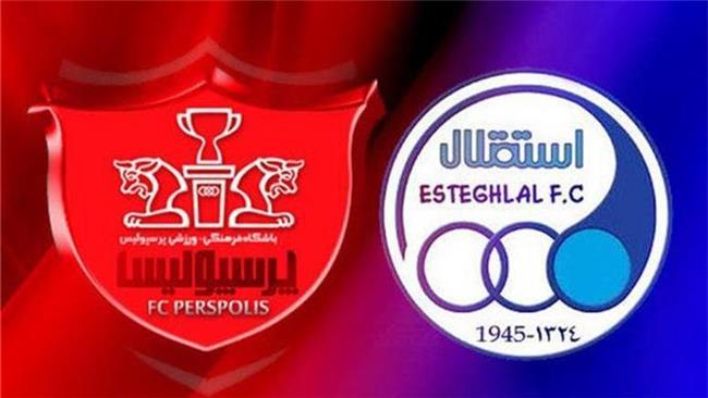 هشدار AFC به وزارت ورزش: استقلال یا پرسپولیس را رها کنید!