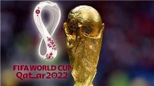 کیش و قشم میزبان هواداران جام جهانی 2022