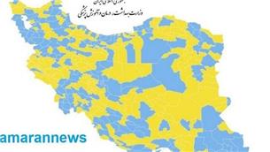 ایران دیگر شهر قرمز و نارنجی ندارد